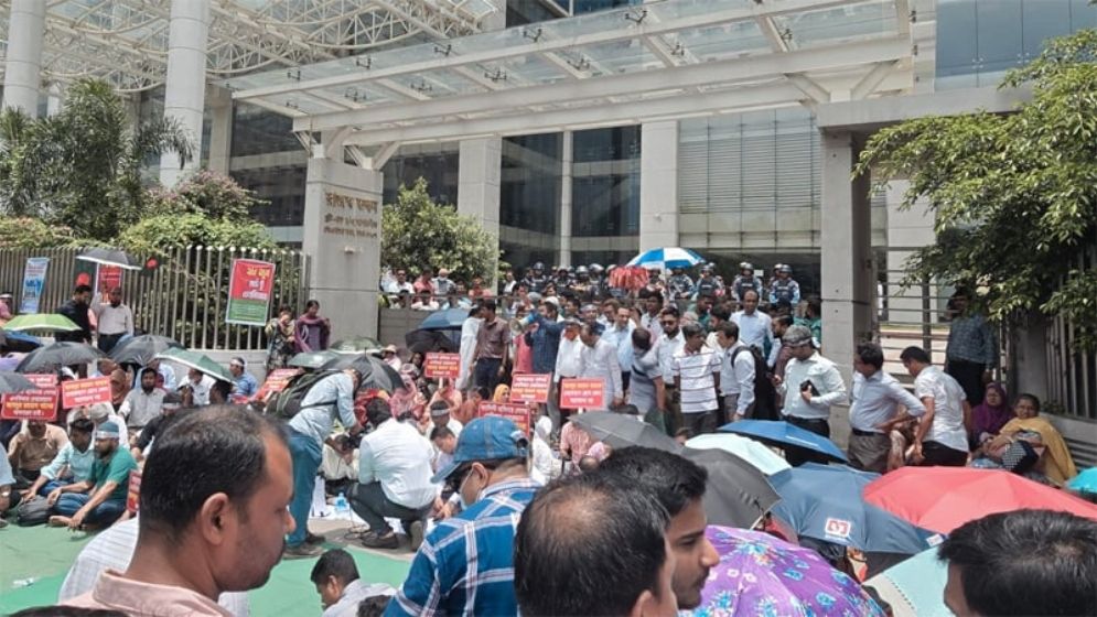 ব্যবসা-বাণিজ্য মহাসংকটে