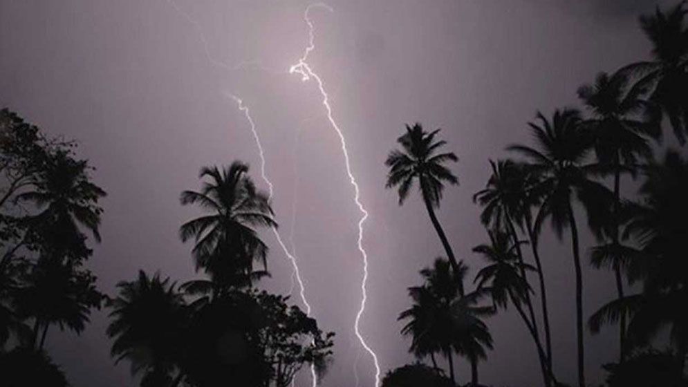 রাত ১টার মধ্যে বজ্রবৃষ্টির আভাস, নৌবন্দরগুলোকে সতর্ক সংকেত