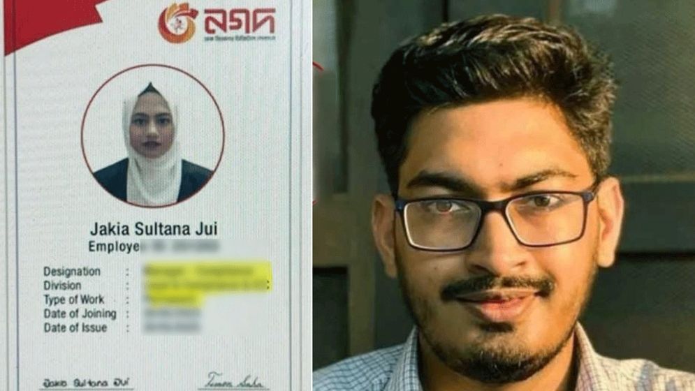 নগদে অনিয়মের সত্যতা পেয়েছে দুদক, তলব করা হতে পারে আতিক ও জুঁইকে