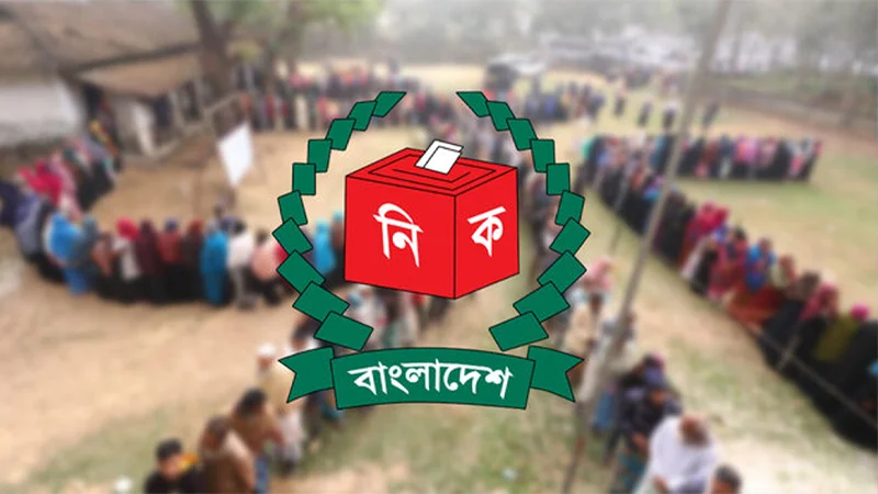 ডিসেম্বরেই নির্বাচনের দাবিতে অনড় বামেরা