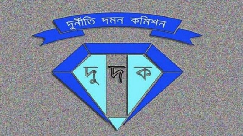 দুর্নীতি প্রমাণ করে সাইফুজ্জামানের অর্থ ফেরত আনা হবে: দুদক চেয়ারম্যান