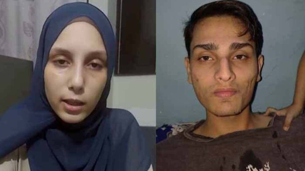 সামাজিক মাধ্যমে প্রেম, বিয়ে ও তালাক, পাকিস্তান থেকে দেশে ফিরছেন তিউনিশীয় তরুণী