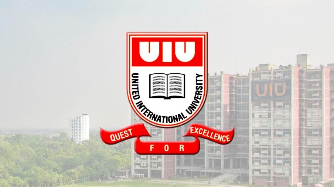 ইউআইইউ শিক্ষার্থীদের বহিষ্কারাদেশ প্রত্যাহার