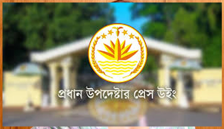 যুক্তরাষ্ট্রের সঙ্গে শুল্ক নিয়ে আলোচনা চালিয়ে যাচ্ছে ঢাকা
