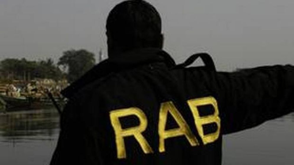 চাঁদাবাজদের ধরতে র‌্যাবের বিশেষ কৌশল