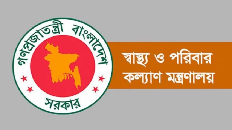 জরুরি প্রয়োজন ছাড়া ভারতে না যাওয়ার পরামর্শ