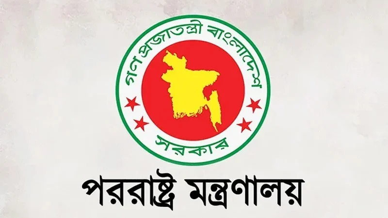 যুদ্ধবিরতি, ইরান থেকে ফিরতে আগ্রহ কমছে বাংলাদেশিদের