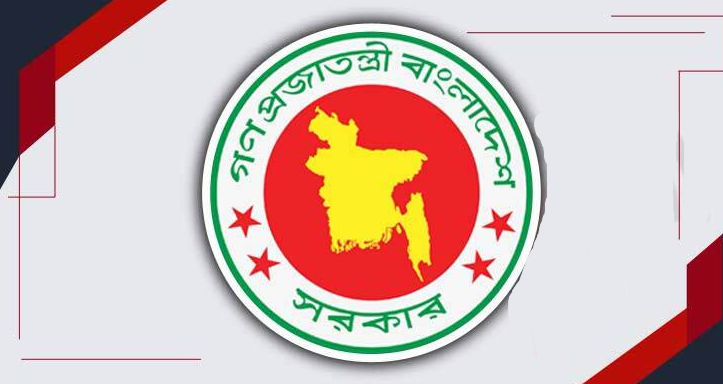 সরকারি চাকরিজীবীদের বেতন নির্ধারণে ২২ সদস্যের কমিশন গঠন