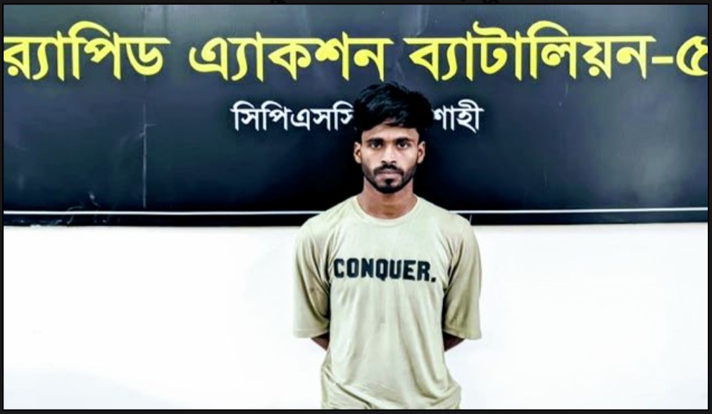 রাজশাহীতে অপহৃত স্কুলছাত্রী উদ্ধার, যুবক গ্রেপ্তার