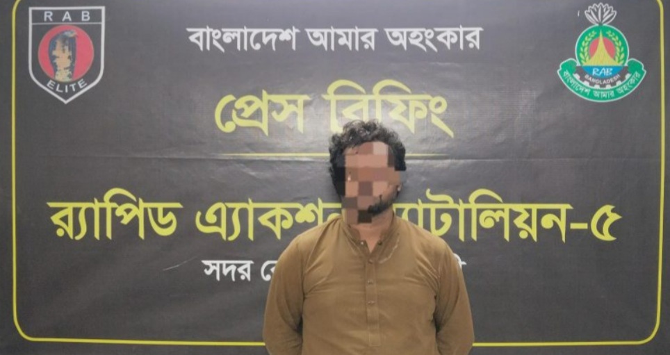 পরোয়ানায় কাজী শাওন গ্রেফতার