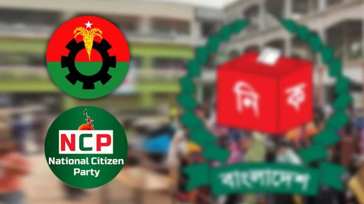 নির্বাচনের প্রচারে পোস্টার বাদ দেওয়ার প্রস্তাবে বিএনপি–এনসিপির দ্বিমত
