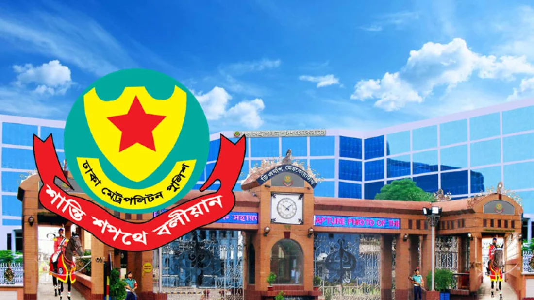 খুনিরা যে দলেরই হোক, আইনের আওতায় আনা হবে: ডিএমপি