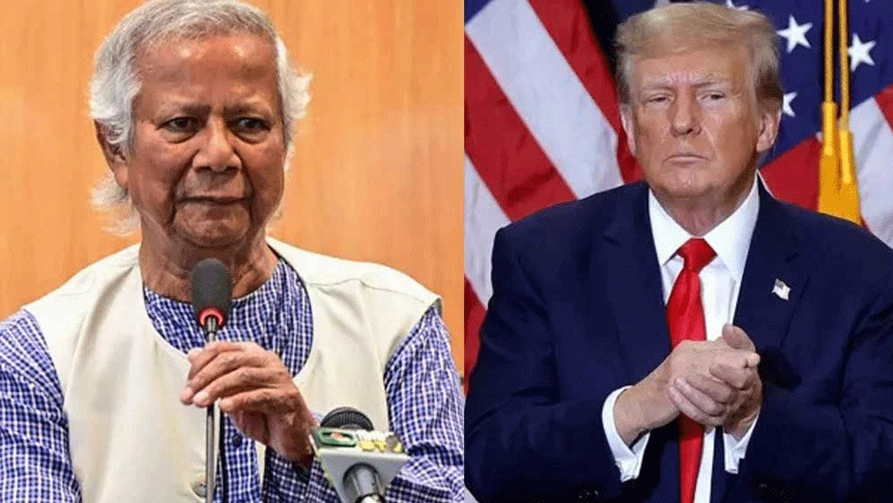 ৩৫ শতাংশ শুল্ক আরোপ করে ড. ইউনূসকে চিঠিতে যে বার্তা দিলেন ট্রাম্প