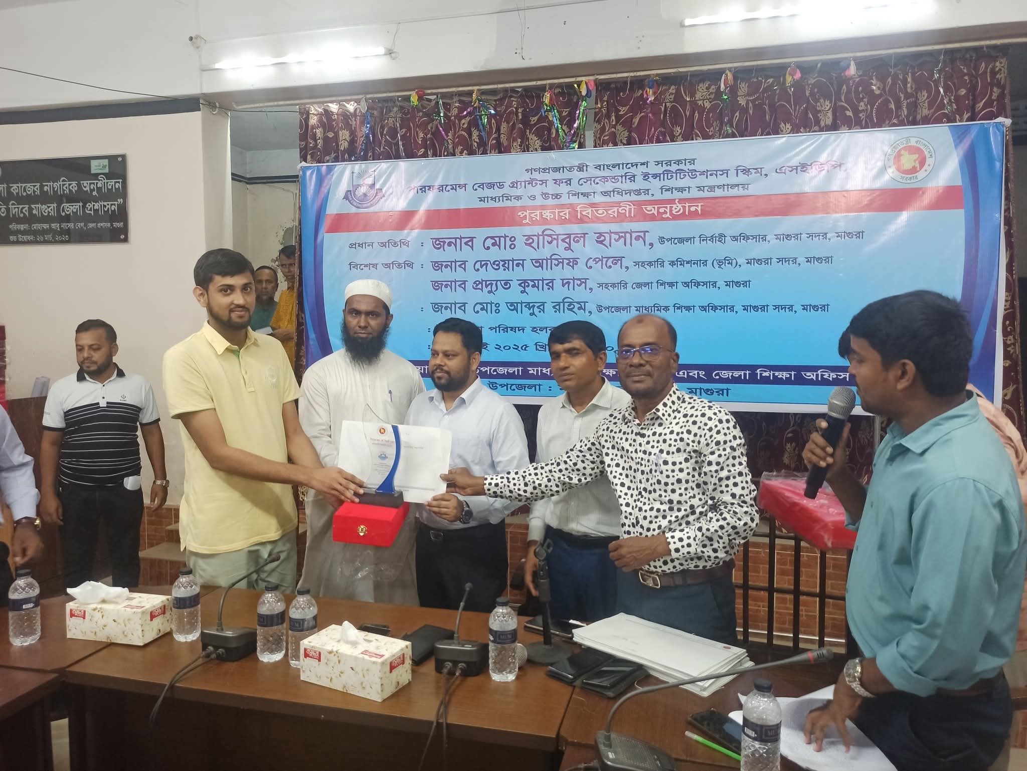 মাগুরায় মেধাবী শিক্ষার্থীদের মাঝে পুরস্কার বিতরণ অনুষ্ঠিত