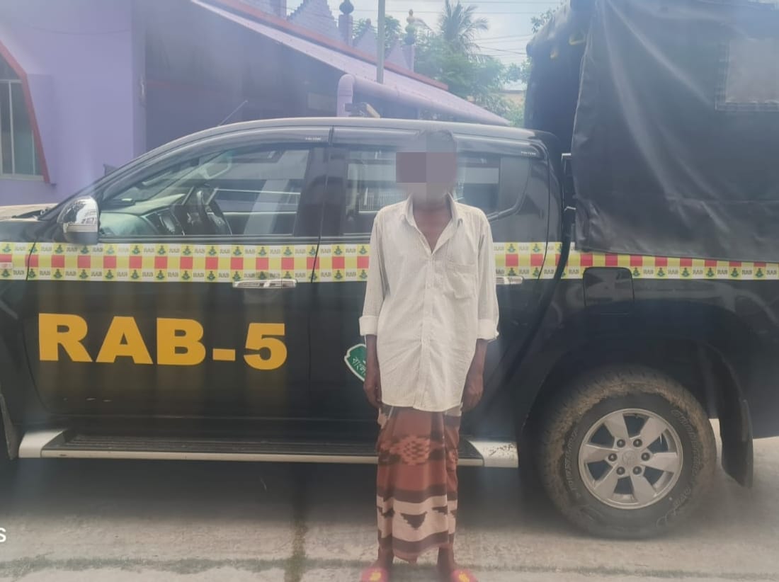 ৩ বছরের সাজাপ্রাপ্ত আসামী গ্রেফতার