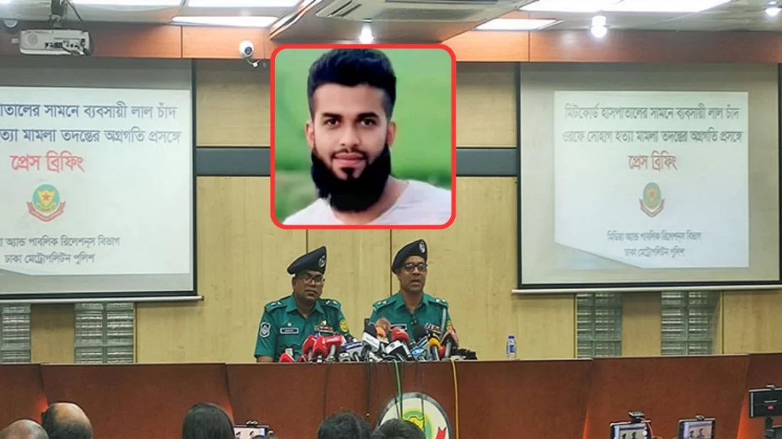 চাঁদাবাজি নয়, ভাঙারি দোকান দখল দ্বন্দ্বেই মিটফোর্ড হত্যাকাণ্ড: ডিএমপি