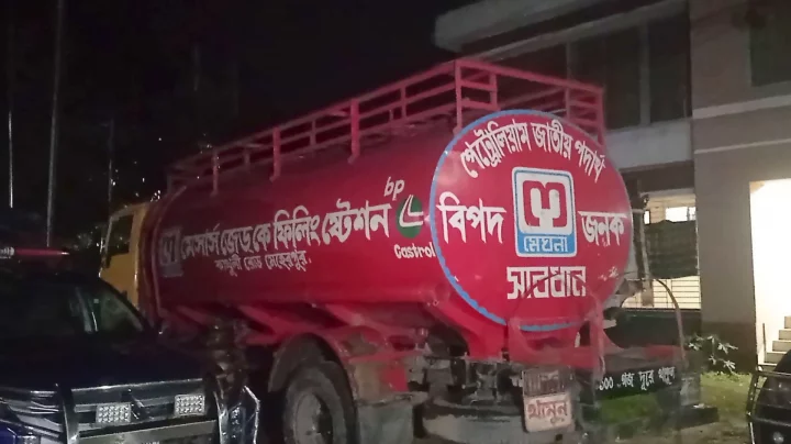 চুয়াডাঙ্গায় তেলবাহী ট্রাক-অটোরিকশার সংঘর্ষে নিহত ৩, আহত ৫
