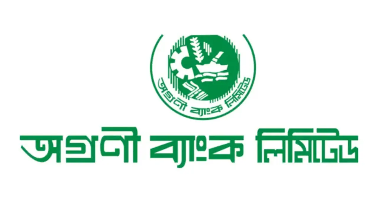 দুয়ার কেলেঙ্কারিতে বড় লোকসানে অগ্রণী ব্যাংক