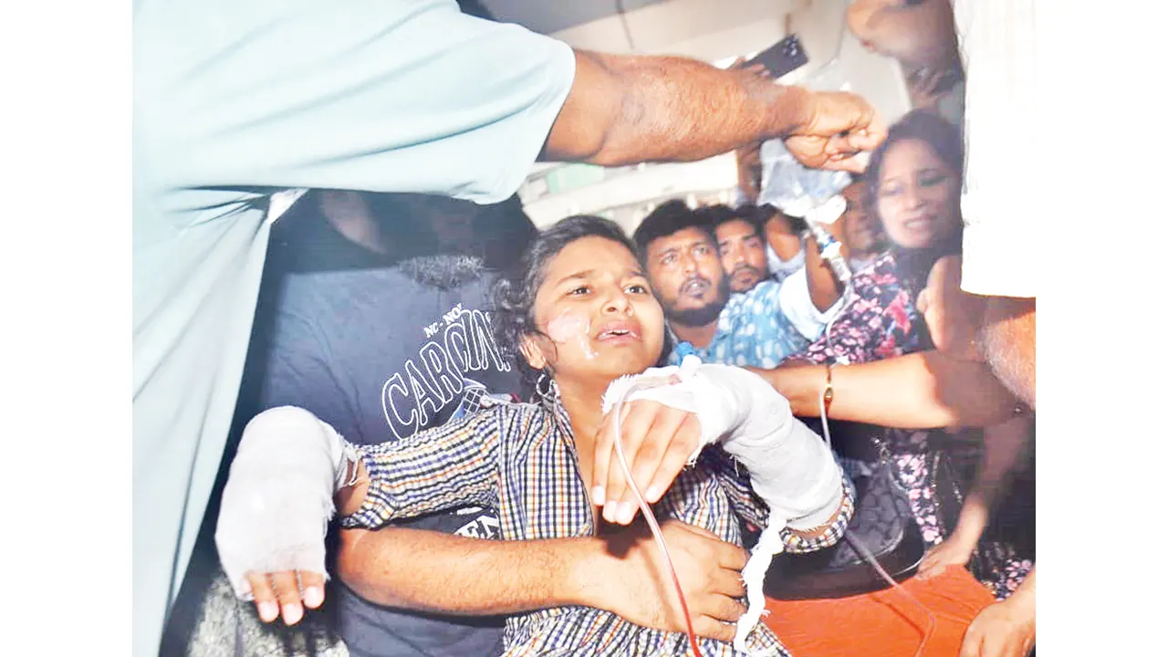 রক্ত আছে রক্ত…?