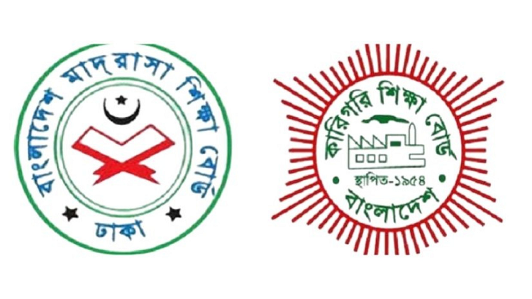 আলিম ও কারিগরি এইচএসসির সারাদেশের পরীক্ষা স্থগিত