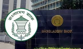 একুশেই মিলবে স্টার্টআপ ঋণ, সুদ হার মাত্র ৪ শতাংশ
