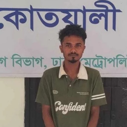 সোহাগ হত্যা মামলার আসামি রবিনের স্বীকারোক্তি