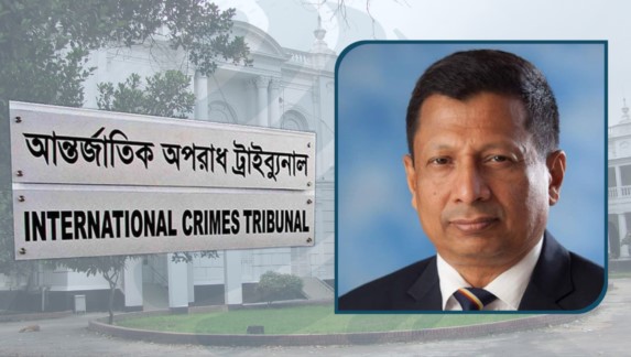 রাজসাক্ষী হিসেবে সহায়তার শর্তে চৌধুরী মামুনকে ক্ষমা করেছে ট্রাইব্যুনাল
