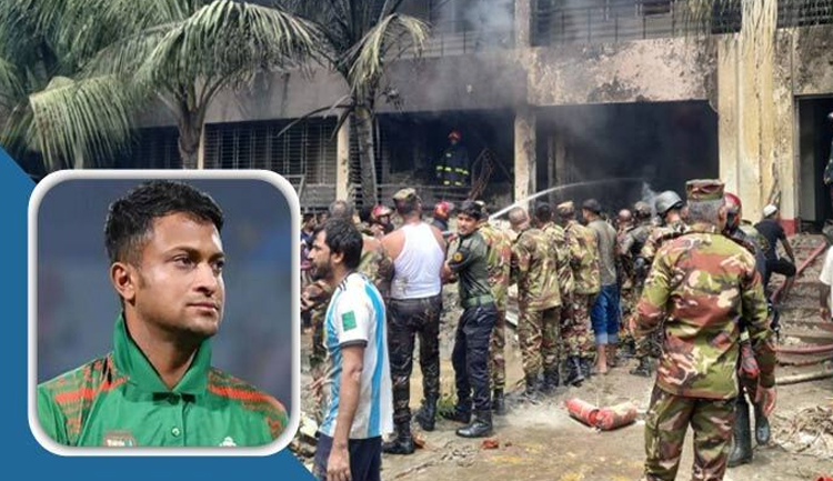 এই কঠিন সময়ে আমরা যেন একে অন্যের পাশে দাঁড়াই: সাকিব