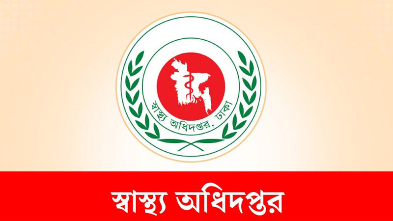 বিমান বিধ্বস্ত: হতাহতের সংখ্যা নিয়ে সবশেষ তথ্য