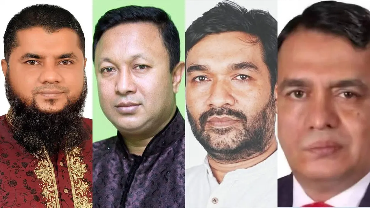 গাজীপুর মহানগর বিএনপির চার নেতা বহিষ্কার