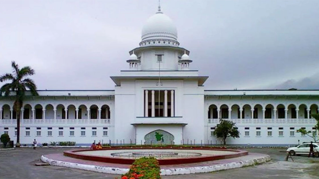 ১৮ বিচারককে বাধ্যতামূলক অবসর