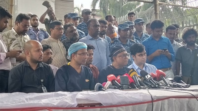 ছাড়া পেলেন ২ জন, টেস্ট নিয়ে অভিযোগ থাকলে বার্ন ইনস্টিটিউটে যোগাযোগের আহ্বান