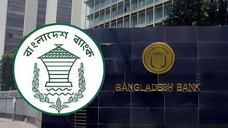 নারী কর্মীদের ছোট হাতা-স্বল্প দৈর্ঘ্যের পোশাক ও লেগিংস পরা যাবে না, বাংলাদেশ ব্যাংকে আদেশ জারি