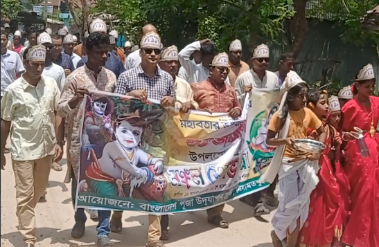 সারা দেশের ন্যায় নওগাঁর নিয়ামতপুরে ব্যাপক উৎসাহ ও উদ্দীপনার মধ্য দিয়ে শুভ জন্মাষ্টমী পালিত হলো।