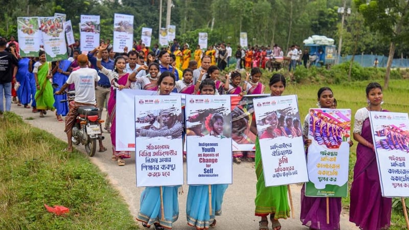 আদিবাসী অধিকার প্রতিষ্ঠা ও সাংবিধানিক স্বীকৃতির দাবি