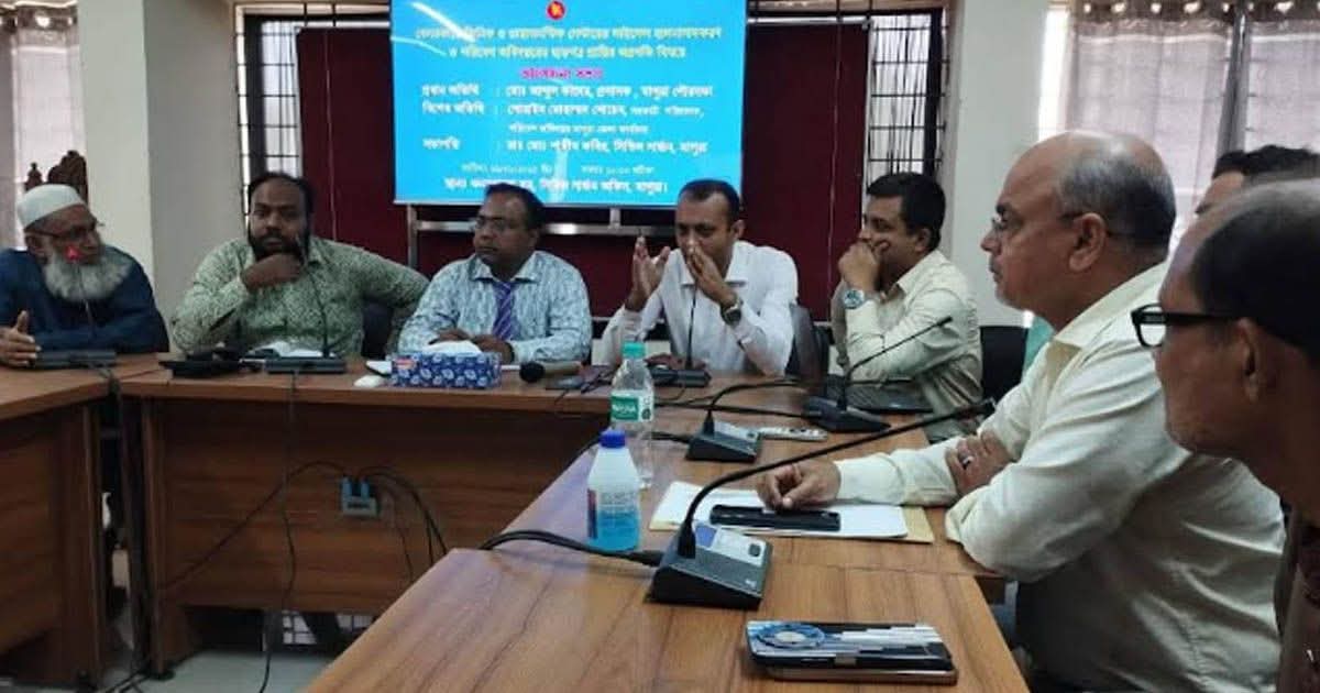 মাগুরায়  লাইসেন্স ছাড়া ক্লিনিক চলবে না সভায় কঠোর হুঁশিয়ারি।