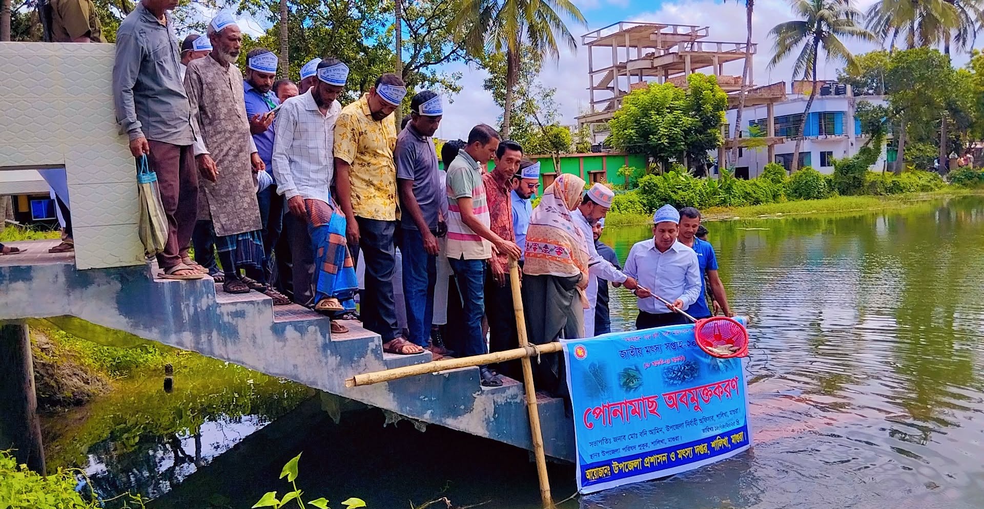 শালিখায় নানা কর্মসূচিতে জাতীয় মৎস্য সপ্তাহের উদ্বোধন