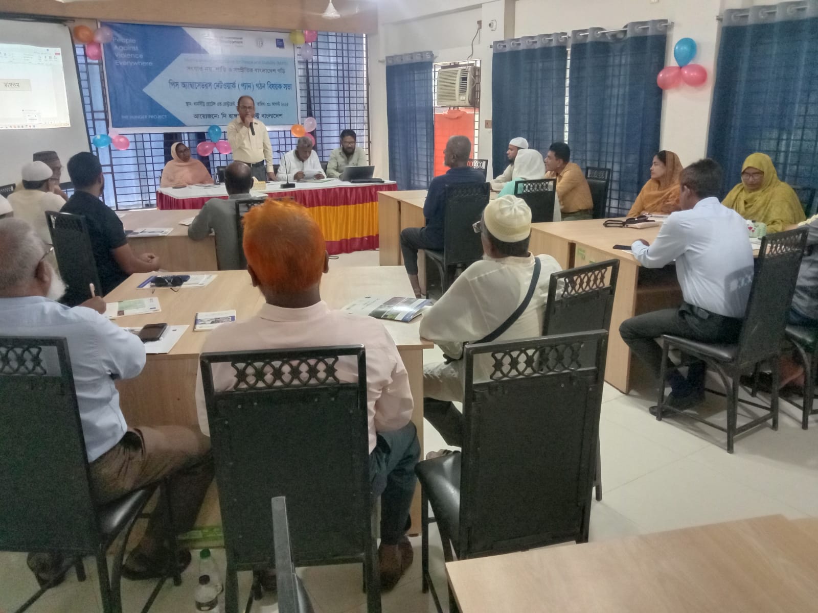 বাগেরহাটে পিস অ্যাম্বাসেডরস নেটওয়ার্ক জেলা কমিটি গঠিত