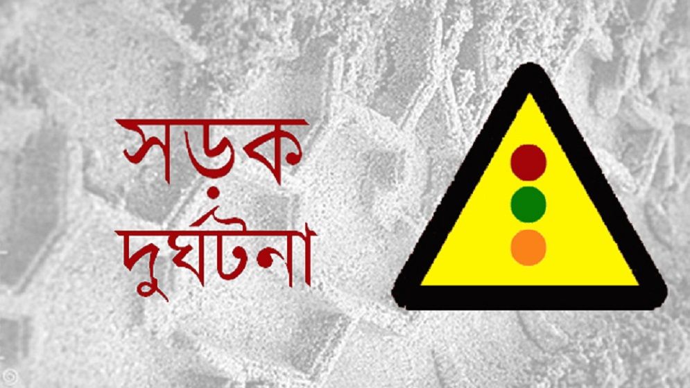 ‘প্রযুক্তি সরঞ্জাম সংকট, আইন প্রয়োগে ধীরগতি’