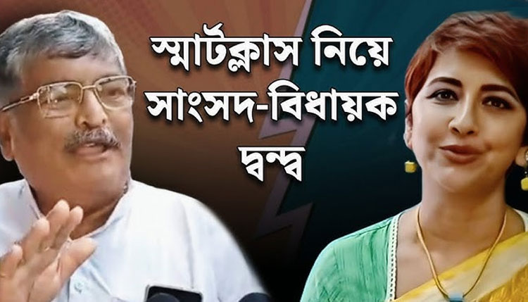 কলকাতার হুগলিতে তৃণমূলের রচনা ও অসিত দ্বন্দ্ব!