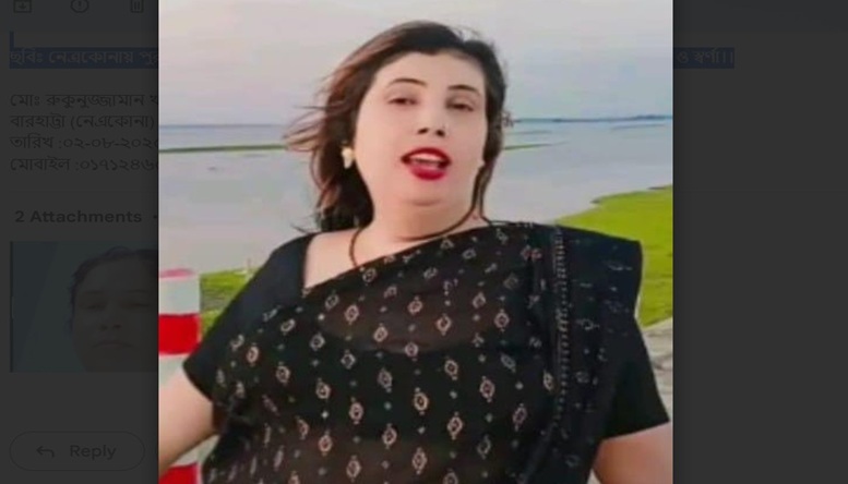 পুরুষাঙ্গ কেটে হিজড়ায় রুপান্তর করে চলছে মাসিক চাঁদাবাজি