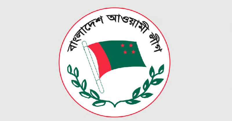 রাজধানীতে আওয়ামী লীগ ও সহযোগী সংগঠনের ১৬ নেতাকর্মী গ্রেপ্তার