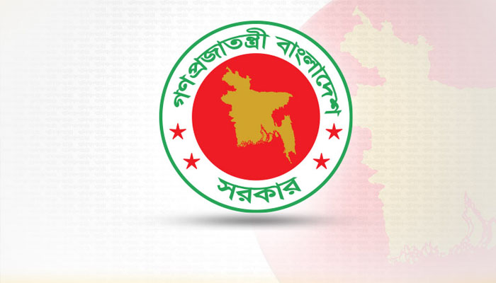 দেশের তিন এলাকাকে পানি সংকটাপন্ন ঘোষণা