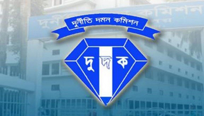 নির্বাচনে কালো টাকার ব্যবহার বন্ধে ব্যবস্থা নেবে দুদক