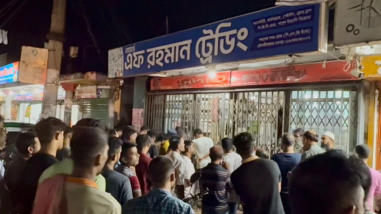 মৌলভীবাজারে হার্ডওয়্যার ব্যবসায়ীকে কুপিয়ে হত্যা