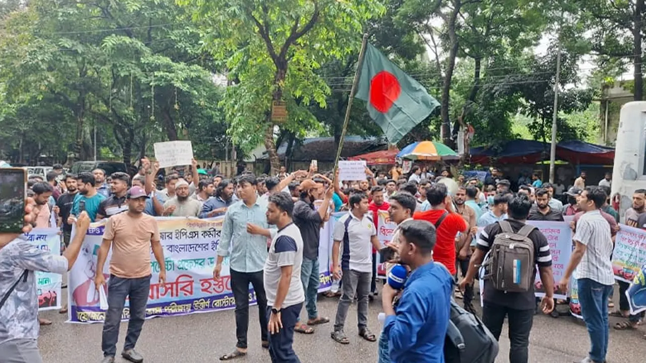 ৩ দাবিতে দক্ষিণ কোরিয়ার ভিসাপ্রত্যাশীদের আন্দোলন