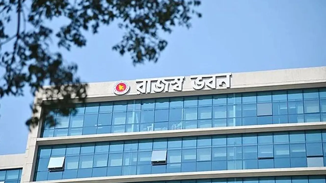 নথি সরিয়ে ১৪৬ কোটি টাকার কর ফাঁকি, কর্মকর্তা বরখাস্ত