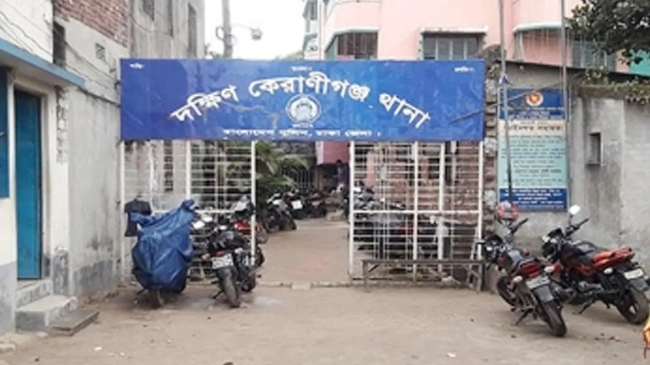 থানা ব্যারাকে নারী পুলিশ সদস্যকে ধর্ষণ, তিনজন ক্লোজড