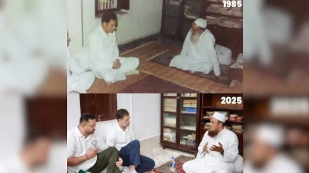 খানকাহ রহমানি মসজিদ : রাজীব থেকে রাহুল গান্ধী