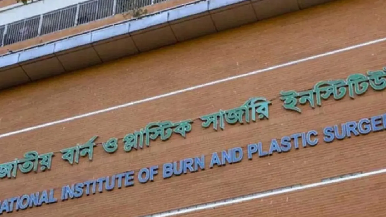 গেণ্ডারিয়ায় ট্রান্সফরমার বিস্ফোরণে দগ্ধ একজনের মৃত্যু